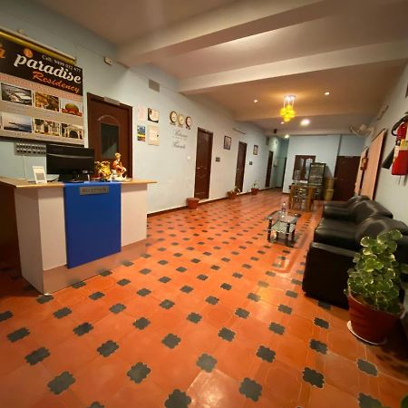 La Paradise Residency Пондичери Екстериор снимка